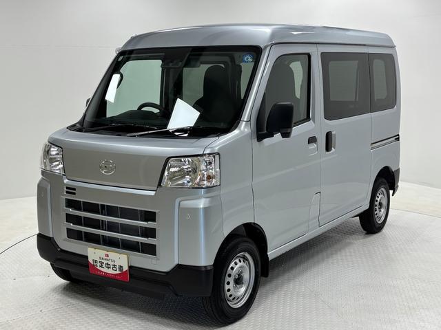 ハイゼットカーゴＤＸＡＭ、ＦＭチューナー　マニュアルエアコン　電子制御式４ＷＤ　両側スライドドア　フルフラット荷室　ハロゲンヘッドランプ　オートライト機能　オーバーヘッドシェルフ　キーレスエントリー　スマアシ（長野県）の中古車