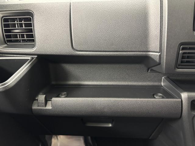 ハイゼットカーゴＤＸＡＭ、ＦＭチューナー　マニュアルエアコン　電子制御式４ＷＤ　両側スライドドア　フルフラット荷室　ハロゲンヘッドランプ　オートライト機能　オーバーヘッドシェルフ　キーレスエントリー　スマアシ（長野県）の中古車