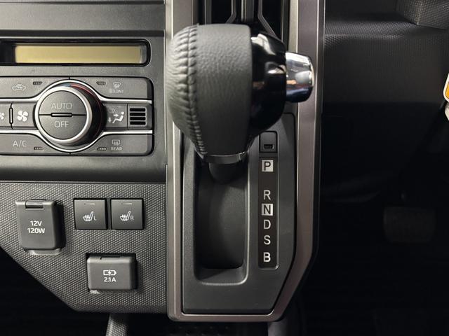 タフトＧターボ　ダーククロムベンチャーターボ　追従機能　オーディオレス　ＵＳＢソケット　スカイフィールトップ　電動パーキングブレーキ　ＬＥＤ　オートライト機能　１５インチアルミホイール　プッシュスタート　キーフリー　スマアシ（長野県）の中古車