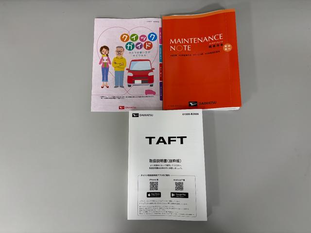 タフトＧターボ　ダーククロムベンチャーターボ　追従機能　オーディオレス　ＵＳＢソケット　スカイフィールトップ　電動パーキングブレーキ　ＬＥＤ　オートライト機能　１５インチアルミホイール　プッシュスタート　キーフリー　スマアシ（長野県）の中古車