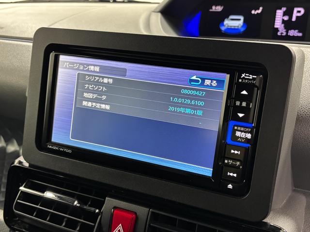 タントカスタムＲＳセレクションターボ　追従機能　ＥＴＣ　純正ナビ　パノラマモニター　Ｂｌｕｅｔｏｏｔｈ　フルセグ　ＵＳＢソケット　両側電動スライドドア　ミラクルオープンドア　両側シートヒーター　格納式テーブル　ＬＥＤ　スマアシ（長野県）の中古車