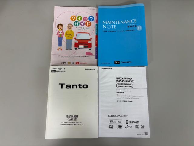 タントカスタムＲＳセレクションターボ　追従機能　ＥＴＣ　純正ナビ　パノラマモニター　Ｂｌｕｅｔｏｏｔｈ　フルセグ　ＵＳＢソケット　両側電動スライドドア　ミラクルオープンドア　両側シートヒーター　格納式テーブル　ＬＥＤ　スマアシ（長野県）の中古車