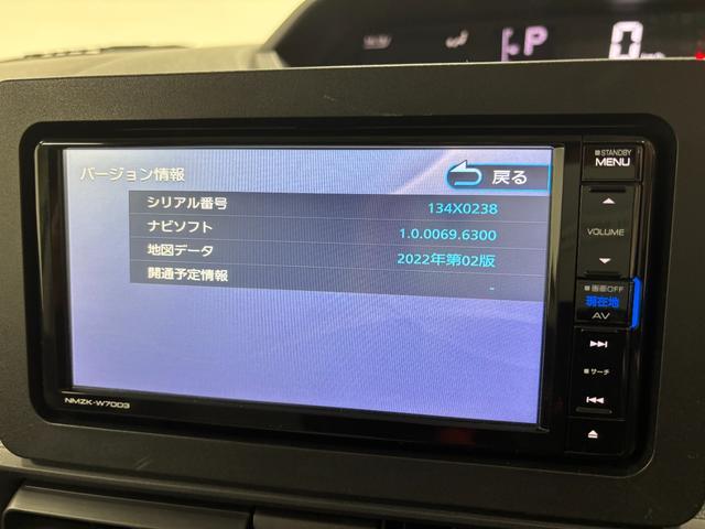 タントXETC 純正ナビ フルセグ Bluetooth ハンズフリー USBソケット ステアリングスイッチ 片側電動スライドドア 両側シートヒーター 格納式テーブル 電動格納ミラー キーフリー スマアシ(長野県)の中古車