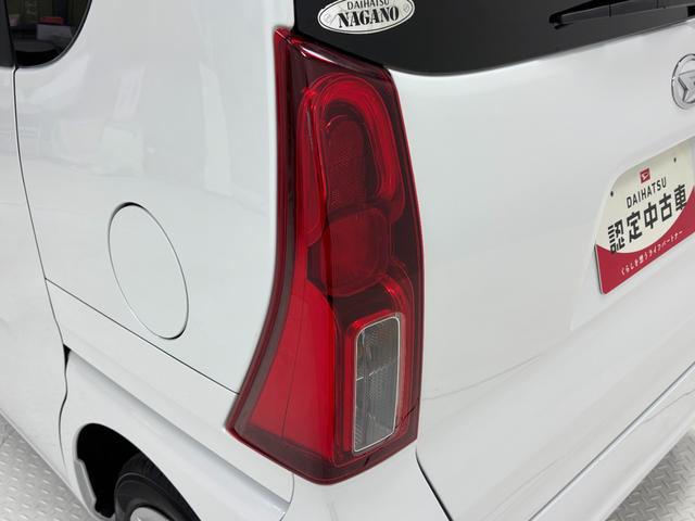 タントXETC 純正ナビ フルセグ Bluetooth ハンズフリー USBソケット ステアリングスイッチ 片側電動スライドドア 両側シートヒーター 格納式テーブル 電動格納ミラー キーフリー スマアシ(長野県)の中古車