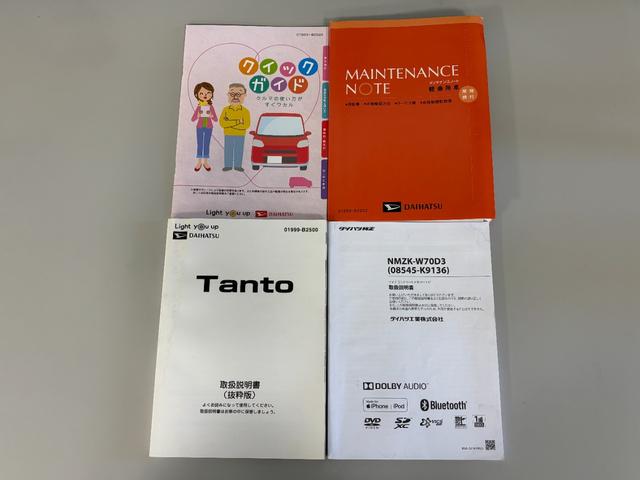 タントXETC 純正ナビ フルセグ Bluetooth ハンズフリー USBソケット ステアリングスイッチ 片側電動スライドドア 両側シートヒーター 格納式テーブル 電動格納ミラー キーフリー スマアシ(長野県)の中古車