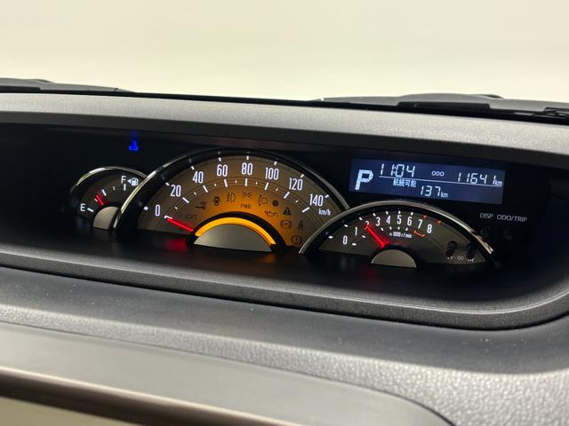 ムーヴキャンバスＧメイクアップリミテッド　ＳＡIIIドラレコ　純正ナビ　パノラマモニター　Ｂｌｕｅｔｏｏｔｈ　フルセグ　ハンズフリー通話　ＵＳＢソケット　両側電動スライドドア　片側シートヒーター　置きラクボックス　ＬＥＤ　オートライト　スマアシ（長野県）の中古車