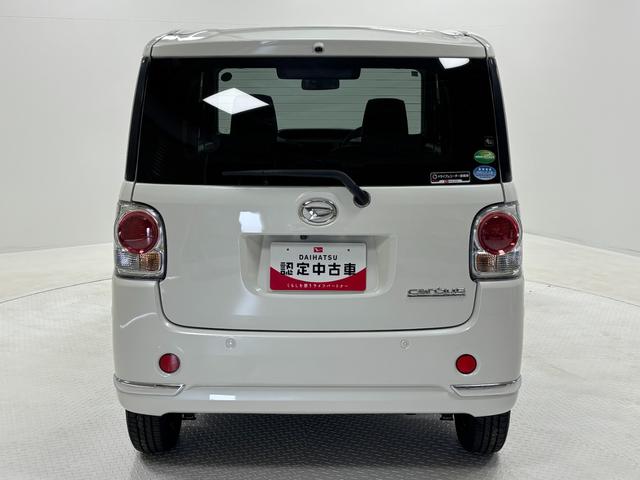 ムーヴキャンバスＧメイクアップリミテッド　ＳＡIIIドラレコ　純正ナビ　パノラマモニター　Ｂｌｕｅｔｏｏｔｈ　フルセグ　ハンズフリー通話　ＵＳＢソケット　両側電動スライドドア　片側シートヒーター　置きラクボックス　ＬＥＤ　オートライト　スマアシ（長野県）の中古車