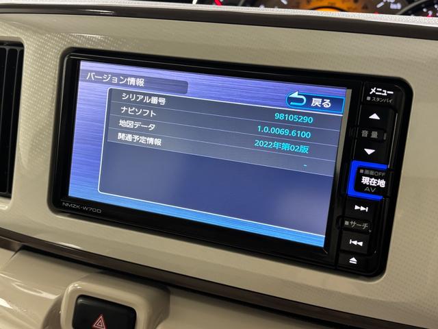 ムーヴキャンバスＧメイクアップリミテッド　ＳＡIIIドラレコ　純正ナビ　パノラマモニター　Ｂｌｕｅｔｏｏｔｈ　フルセグ　ハンズフリー通話　ＵＳＢソケット　両側電動スライドドア　片側シートヒーター　置きラクボックス　ＬＥＤ　オートライト　スマアシ（長野県）の中古車