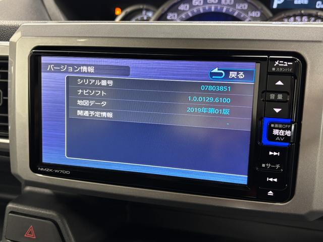 ウェイクＧターボリミテッドＳＡIIIターボ　ＥＴＣ　７インチ純正ナビ　Ｂｌｕｅｔｏｏｔｈ　地デジ　パノラマモニター　両側電動スライドドア　運転席側シートヒーター　シートアンダートレイ　ＬＥＤ　オートライト　キーフリー　スマアシ（長野県）の中古車