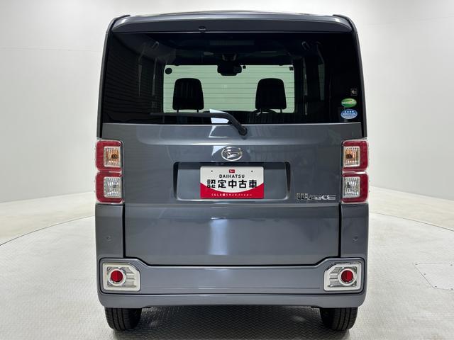 ウェイクＧターボリミテッドＳＡIIIターボ　ＥＴＣ　７インチ純正ナビ　Ｂｌｕｅｔｏｏｔｈ　地デジ　パノラマモニター　両側電動スライドドア　運転席側シートヒーター　シートアンダートレイ　ＬＥＤ　オートライト　キーフリー　スマアシ（長野県）の中古車