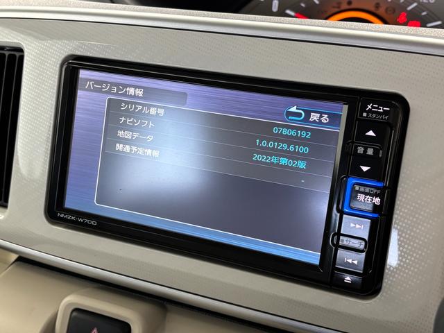 ムーヴキャンバスＬ　ＳＡIIIドライブレコーダー　純正ナビ　バックカメラ　Ｂｌｕｅｔｏｏｔｈ　フルセグ　ハンズフリー通話　ＵＳＢソケット　両側スライドドア　電動格納ミラー　ハロゲンヘッドランプ　キーレスエントリー　スマアシ（長野県）の中古車