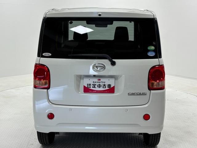 ムーヴキャンバスＬ　ＳＡIIIドライブレコーダー　純正ナビ　バックカメラ　Ｂｌｕｅｔｏｏｔｈ　フルセグ　ハンズフリー通話　ＵＳＢソケット　両側スライドドア　電動格納ミラー　ハロゲンヘッドランプ　キーレスエントリー　スマアシ（長野県）の中古車