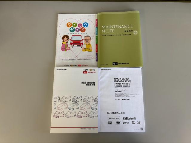 ムーヴキャンバスＬ　ＳＡIIIドライブレコーダー　純正ナビ　バックカメラ　Ｂｌｕｅｔｏｏｔｈ　フルセグ　ハンズフリー通話　ＵＳＢソケット　両側スライドドア　電動格納ミラー　ハロゲンヘッドランプ　キーレスエントリー　スマアシ（長野県）の中古車