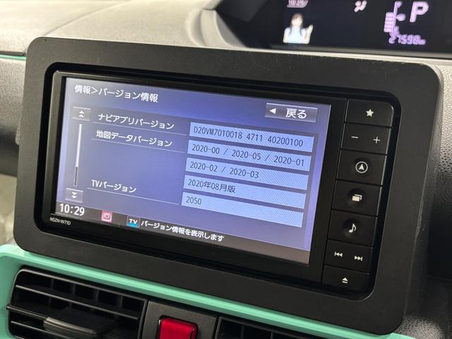 タントＸドラレコ　ＥＴＣ　純正ナビ　Ｂｌｕｅｔｏｏｔｈ　フルセグ　ハンズフリー通話　ＵＳＢソケット　片側電動スライドドア　両側シートヒーター　リヤドアサンシェード　格納式テーブル　ＬＥＤ　キーフリー　スマアシ（長野県）の中古車