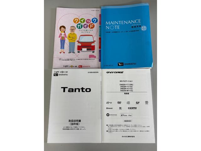 タントＸドラレコ　ＥＴＣ　純正ナビ　Ｂｌｕｅｔｏｏｔｈ　フルセグ　ハンズフリー通話　ＵＳＢソケット　片側電動スライドドア　両側シートヒーター　リヤドアサンシェード　格納式テーブル　ＬＥＤ　キーフリー　スマアシ（長野県）の中古車