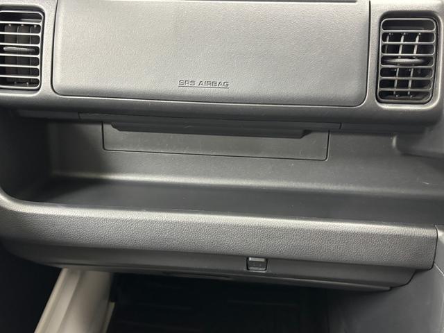 ハイゼットトラックジャンボ（長野県）の中古車