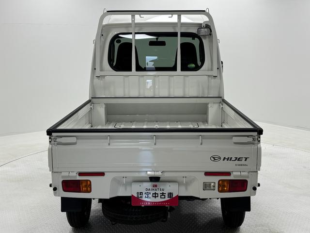 ハイゼットトラックジャンボ（長野県）の中古車