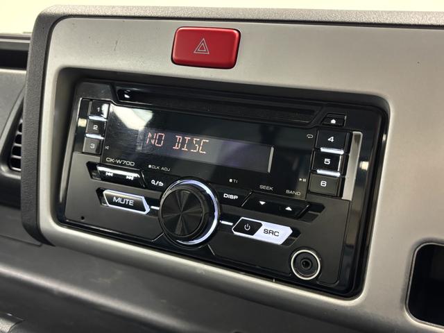 ハイゼットトラックエクストラSAIIItMT5 ETC CDチューナー マニュアルエアコン スーパーデフロック 荷台作業灯 LED オートライト ゲートプロテクター テールゲートチェーン リヤ4枚リーフスプリング キーレス スマアシ(長野県)の中古車