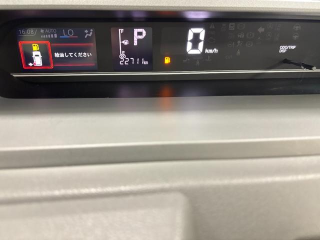 タントＸセレクション（長野県）の中古車