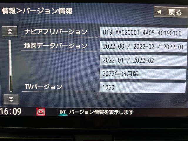 タントＸセレクション（長野県）の中古車