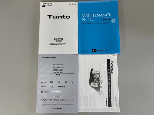 タントＸセレクション（長野県）の中古車