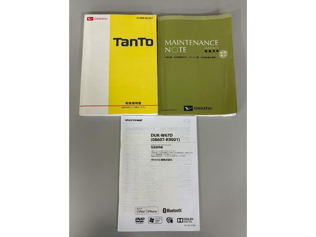 タントカスタムRS トップエディションSAIIターボ ETC ディスプレイオーディオ バックカメラ Bluetooth CD、DVD両側電動スライドドア ミラクルオープンドア フルフラット荷室 格納式サンシェード LED オートライト スマアシ(長野県)の中古車