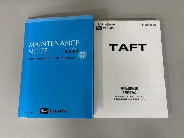 タフトＧターボターボ　追従機能　ドライブレコーダー　ＥＴＣ　純正ナビ　バックカメラ　Ｂｌｕｅｔｏｏｔｈ　フルセグ　ＵＳＢソケット　スカイフィールトップ　両側シートヒーター　ＬＥＤ　オートライト　　キーフリー（長野県）の中古車