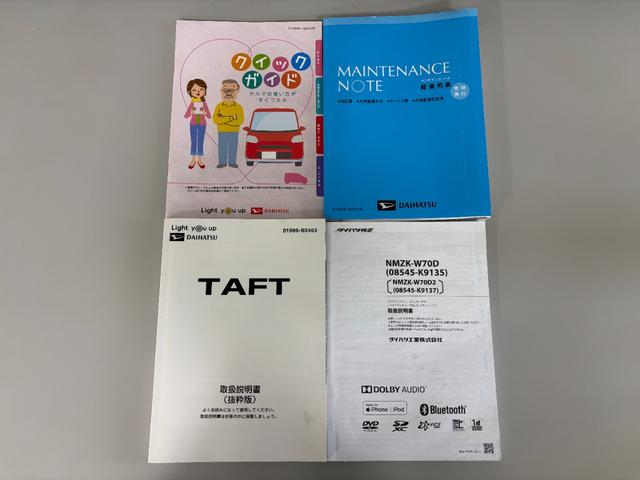 タフトＧドライブレコーダー　純正ナビ　バックカメラ　Ｂｌｕｅｔｏｏｔｈ　フルセグ　ハンズフリー　ＵＳＢソケット　スカイフィールトップ　電動パーキングブレーキ　電動格納ミラー　ＬＥＤ　オートライト　キーフリー（長野県）の中古車