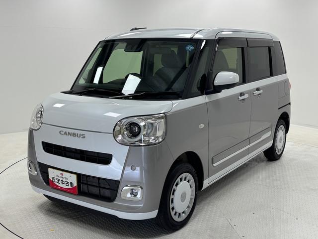 ムーヴキャンバスストライプスＧＣＤチューナー　両側電動スライドドア　両側シートヒーター　ホッとカップホルダー　置きラクボックス　電動格納ミラー　電動パーキングブレーキ　ＬＥＤヘッドランプ　オートライト機能　キーフリー　スマアシ（長野県）の中古車