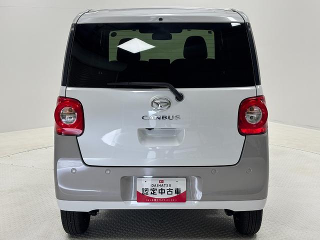 ムーヴキャンバスストライプスＧＣＤチューナー　両側電動スライドドア　両側シートヒーター　ホッとカップホルダー　置きラクボックス　電動格納ミラー　電動パーキングブレーキ　ＬＥＤヘッドランプ　オートライト機能　キーフリー　スマアシ（長野県）の中古車