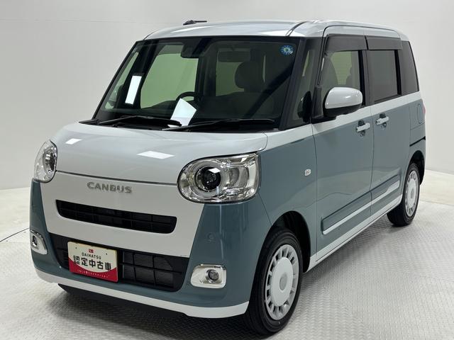 ムーヴキャンバスストライプスＧＣＤチューナー　両側電動スライドドア　両側シートヒーター　ホッとカップホルダー　置きラクボックス　電動格納ミラー　電動パーキングブレーキ　ＬＥＤ　オートライト機能　キーフリー　スマアシ（長野県）の中古車