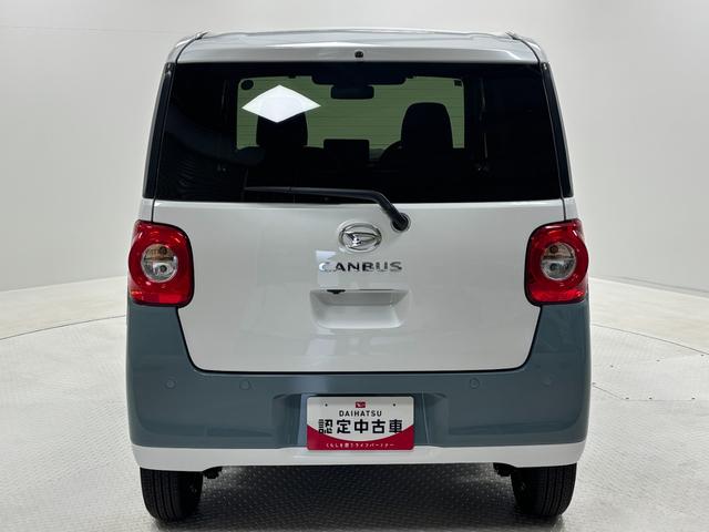 ムーヴキャンバスストライプスＧＣＤチューナー　両側電動スライドドア　両側シートヒーター　ホッとカップホルダー　置きラクボックス　電動格納ミラー　電動パーキングブレーキ　ＬＥＤ　オートライト機能　キーフリー　スマアシ（長野県）の中古車