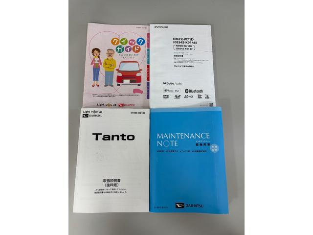 タントカスタムＲＳセレクションターボ　追従機能　ドラレコ　ＥＴＣ　純正ナビ　バックカメラ　Ｂｌｕｅｔｏｏｔｈ　フルセグ　ハンズフリー　ＵＳＢソケット　両側電動スライドドア　両側シートヒーター　ＬＥＤ　オートライト　スマアシ（長野県）の中古車