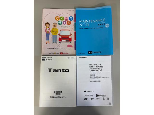 タントカスタムＲＳセレクションターボ　ドラレコ　ＥＴＣ　追従機能　純正ナビ　バックカメラ　Ｂｌｕｅｔｏｏｔｈ　フルセグ　ハンズフリー通話　ＵＳＢソケット　両側電動スライドドア　両側シートヒーター　ＬＥＤ　オートライト　スマアシ（長野県）の中古車