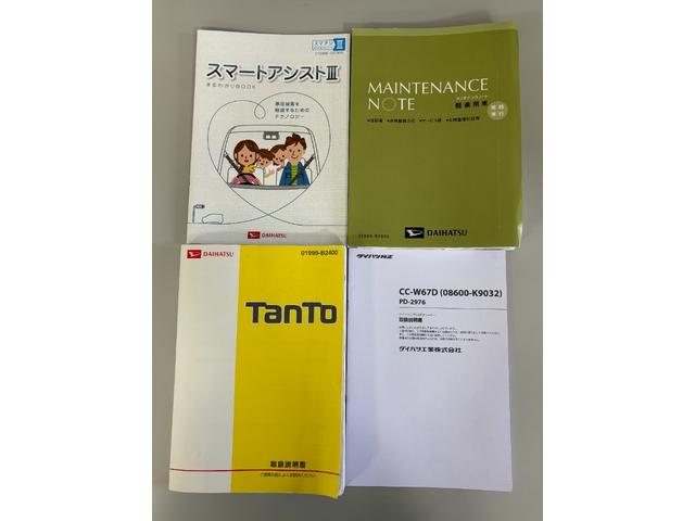 タントＸ　ＳＡIII（長野県）の中古車