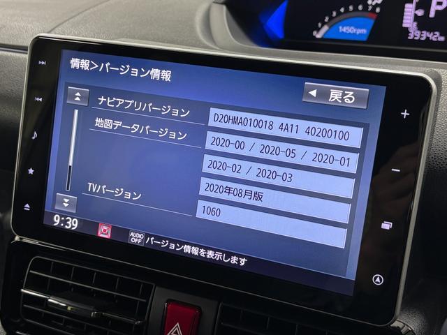 タントカスタムＲＳスタイルセレクションターボ　追従機能　ＥＴＣ　ドラレコ　純正ナビ　パノラマモニター　Ｂｌｕｅｔｏｏｔｈ　フルセグ　ＵＳＢソケット　両側電動スライドドア　両側シートヒーター　格納式テーブル　格納式シェード　ＬＥＤ　スマアシ（長野県）の中古車