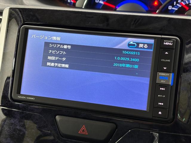 タントカスタムＸ　トップエディションＶＳ　ＳＡIII（長野県）の中古車
