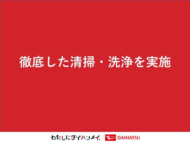 タントカスタムＸ　トップエディションＶＳ　ＳＡIII（長野県）の中古車