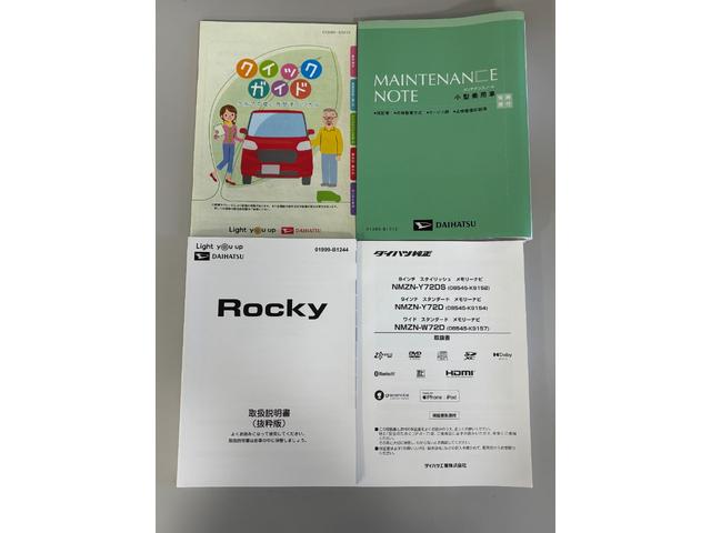 ロッキープレミアムＧドラレコ　ＥＴＣ　追従機能　純正ナビ　パノラマモニター　Ｂｌｕｅｔｏｏｔｈ　フルセグ　ハンズフリー通話　ＵＳＢソケット　両側シートヒーター　ステアリングスイッチ　ＬＥＤ　オートライト　キーフリー（長野県）の中古車