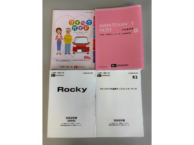 ロッキーＧ追従機能　ディスプレイオーディオ　パノラマモニター　Ｂｌｕｅｔｏｏｔｈ　フルセグ　ハンズフリー通話　ＵＳＢソケット　両側シートヒーター　ＬＥＤヘッドランプ　フォグランプ　キーフリー　スマアシ（長野県）の中古車