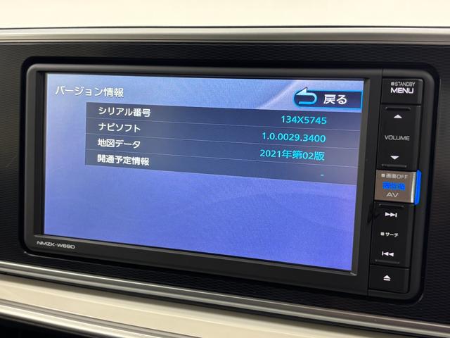 キャストアクティバＧ　ＶＳ　ＳＡIIIドラレコ　純正ナビ　パノラマモニター　Ｂｌｕｅｔｏｏｔｈ　フルセグ　ＣＤ、ＤＶＤ　ハンズフリー通話　オーバーヘッドコンソール　両側シートヒーター　ＬＥＤヘッドランプ　オートライト　キーフリー　スマアシ（長野県）の中古車