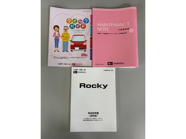 ロッキーＸオーディオレス　オートエアコン　ＵＳＢソケット　両側シートヒーター　電動格納ミラー　ＬＥＤヘッドランプ　フォグランプ　オートライト機能　キーフリー　スマートアシスト（長野県）の中古車