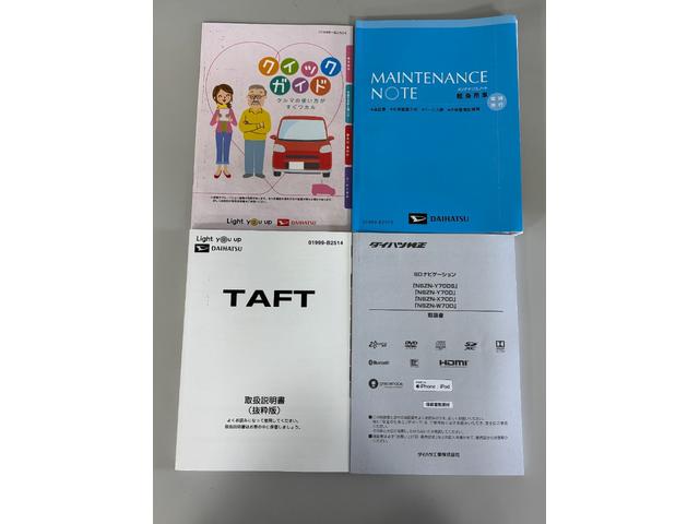 タフトＧターボターボ　スカイフィールトップ　ドラレコ　追従機能　エンジンスターター　純正ナビ　バックカメラ　Ｂｌｕｅｔｏｏｔｈ　ハンズフリー通話　フルセグ　ＵＳＢソケット　ＬＥＤ　オートライト　キーフリー　スマアシ（長野県）の中古車