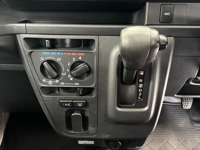ハイゼットカーゴDX SAIIIETC AM・FMチューナー マニュアルエアコン パートタイム4WD フルフラット荷室 オーバーヘッドシェルフ ショッピングフック 両側スライドドア 両側パワーウィンドゥ ハロゲン キーレス スマアシ(長野県)の中古車