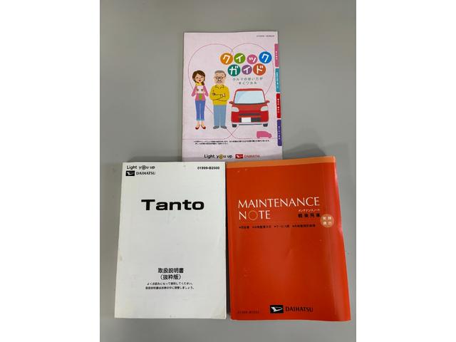タントカスタムRSスタイルセレクションターボ 追従機能 ETC オーディオレス USBソケット 両側電動スライドドア ミラクルオープンドア 両側シートヒーター 格納式テーブル シートアンダートレイ LED オートライト スマアシ(長野県)の中古車