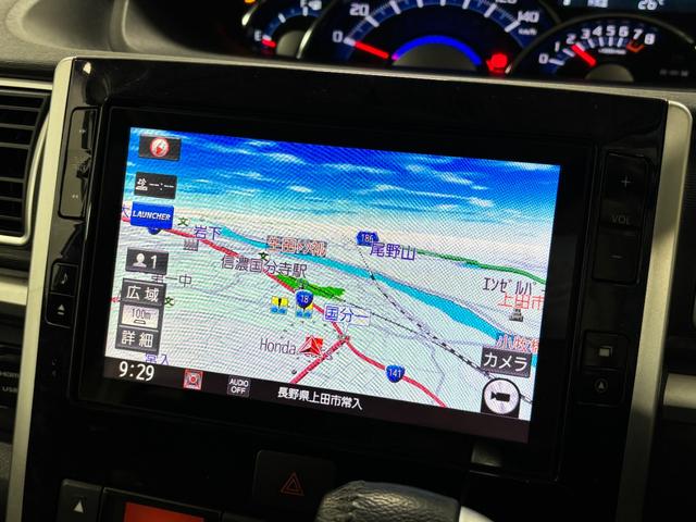 タントカスタムＲＳ　トップエディションＶＳ　ＳＡIIIターボ　エンスタ　ＥＴＣ　ドラレコ　純正ナビ　パノラマモニター　Ｂｌｕｅｔｏｏｔｈ　フルセグ　ＨＤＭＩ、ＵＳＢソケット　両側電動スライドドア　フルフラット荷室　片側シートヒーター　格納サンシェード（長野県）の中古車
