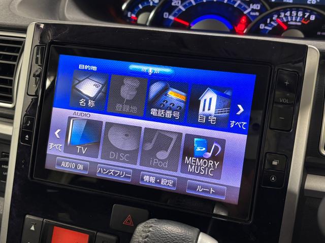 タントカスタムＲＳ　トップエディションＶＳ　ＳＡIIIターボ　エンスタ　ＥＴＣ　ドラレコ　純正ナビ　パノラマモニター　Ｂｌｕｅｔｏｏｔｈ　フルセグ　ＨＤＭＩ、ＵＳＢソケット　両側電動スライドドア　フルフラット荷室　片側シートヒーター　格納サンシェード（長野県）の中古車