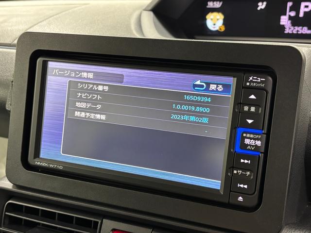 タントXエンスタ 純正ナビ バックカメラ Bluetooth フルセグ ハンズフリー通話 USBソケット 片側電動スライドドア ミラクルオープンドア 両側シートヒーター 格納式テーブル キーフリー スマアシ(長野県)の中古車