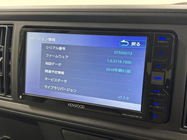 ブーンＸ　ＳＡIIIＥＴＣ　ナビ　Ｂｌｕｅｔｏｏｔｈ　ＤＶＤ　アクセサリーソケット　マニュアルエアコン　プッシュスタート　ハロゲンヘッドランプ　オートライト機能　パンク応急修理キット　電動格納ミラー　キーフリー　スマアシ（長野県）の中古車
