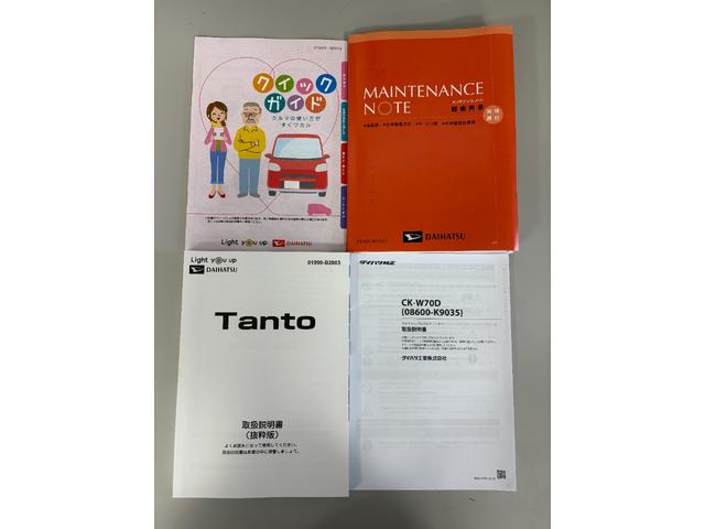 タントカスタムＲＳターボ　ＥＴＣ　ＣＤチューナー　ＵＳＢソケット　両側電動スライドドア　ミラクルオープンドア　両側シートヒーター　格納式テーブル　電動格納ミラー　ＬＥＤヘッドランプ　オートライト　キーフリー　スマアシ（長野県）の中古車